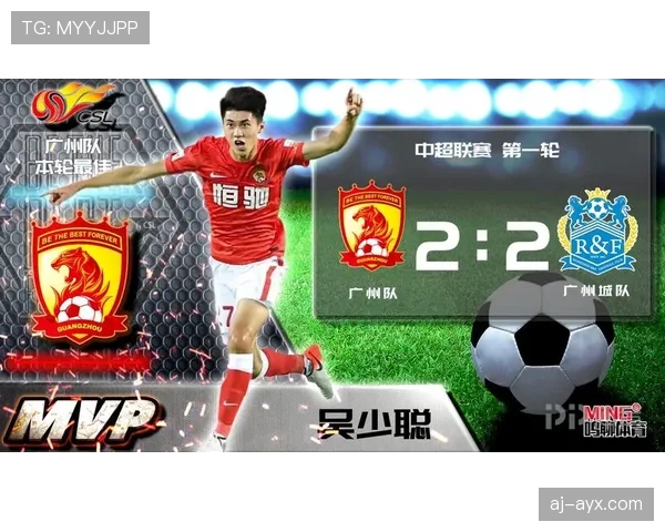 联赛总部发布新赛季计划，聚焦提升竞争力与观众体验