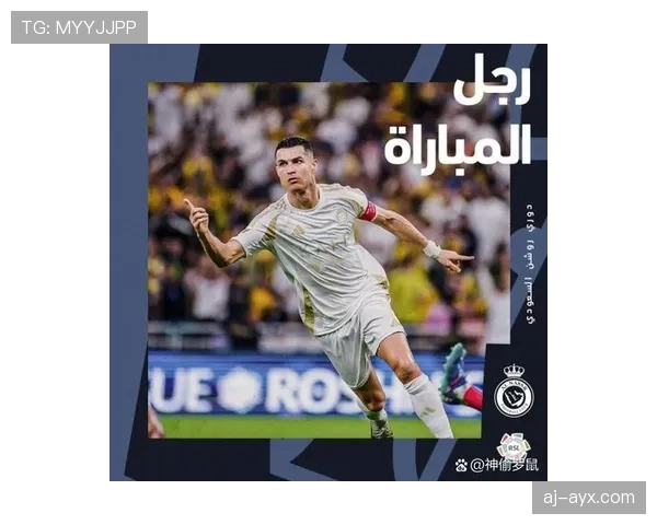 福登以美与创造力诠释足球，引发球迷热议