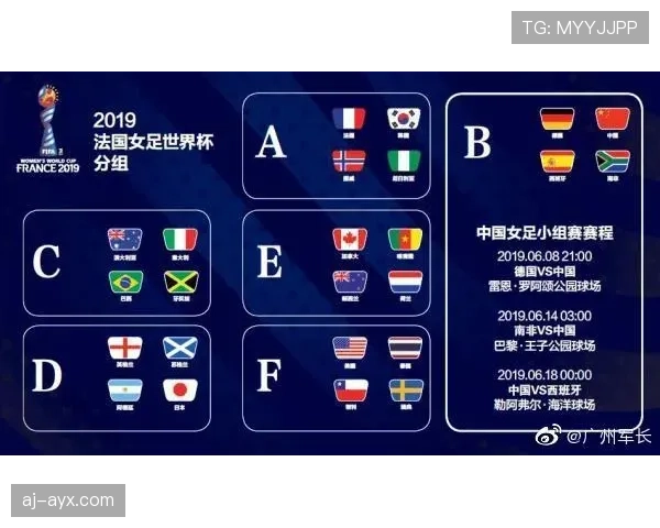 世界杯A组南非队战术打法全面解析 世界杯A组南非队战术打法全面解析